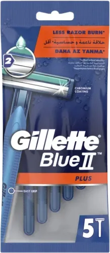Blue 2 Plus və Blue 3 Dəsti