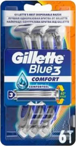 Blue 3 Plus Comfort Ülgüc