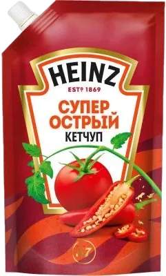 Italian Ketchup