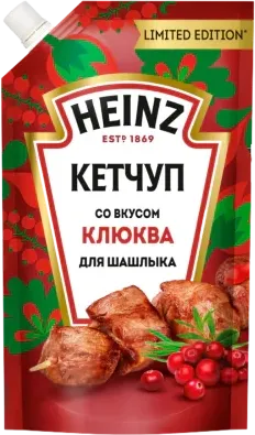 Üzüm Dadlı Ketçup