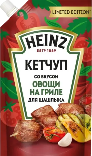 Tərəvəz dadlı ketçup