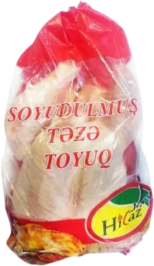 Təzə Toyuq