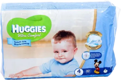 Подгузники Huggies для мальчиков Giga