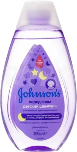 Lavanda tərkibli uşaq şampunu