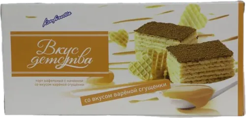 Waffle Cake Layered Milk