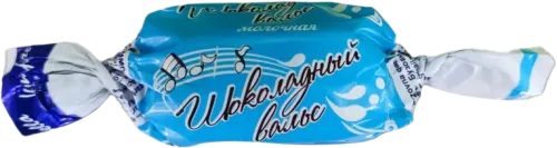 Nutty şokolad