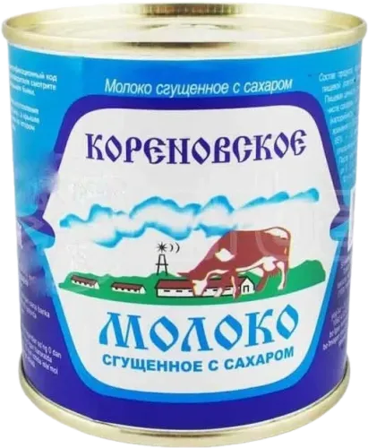 Korenovskaya Condensed Milk