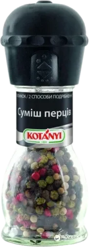 Смесь перцев горошком