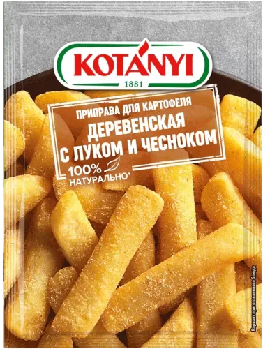 Sarımsaq və Soğanlı Ədviyyat