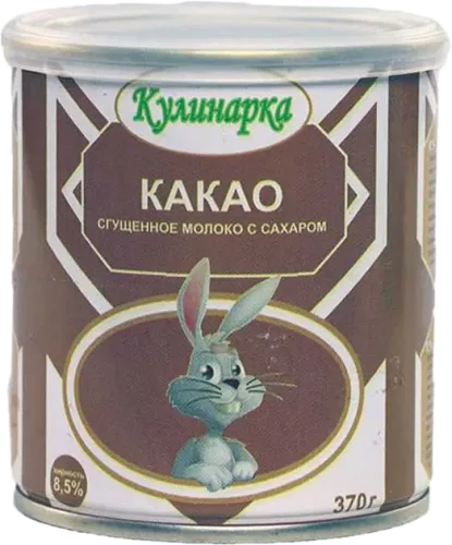 Qatılaşdırılmış süd kakaolu