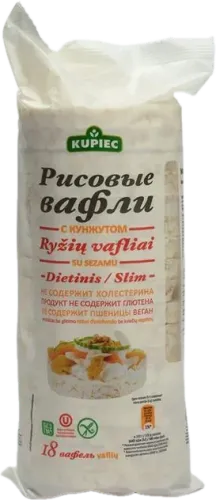 Kuncütlü düyü vaflisi
