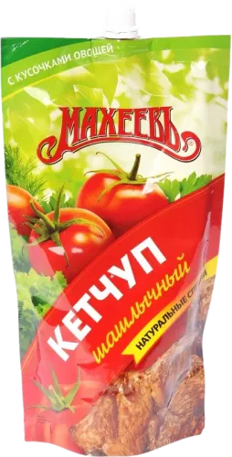 Ketchup for Kebab