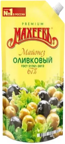 Olive Mayonnaise