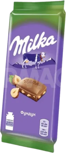 Südlü Şokolad Fındıqlı