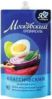 Майонез яичный