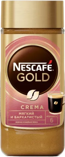 Gold Crema