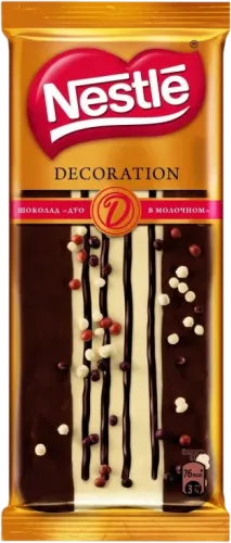 Decoration südlü şokolad