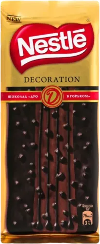 Decoration tünd şokolad