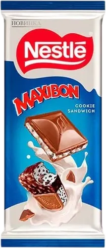 Maxibon Şokoladlı