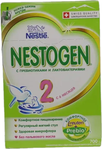 Nestogen Pbio 1 Körək Qidası