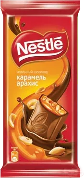 Karamel və Araxisli Şokolad