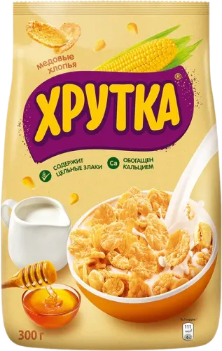 Xrutka Ballı