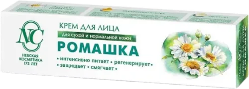 Nevskaya Nəmləndirici Krem Çobanyastığı