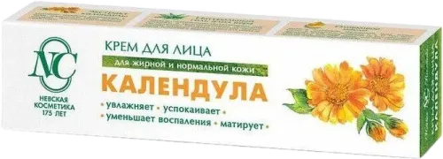 Nevskaya Nəmləndirici Krem Kalendula