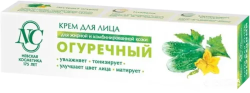Nevskaya Cosmetics Mattifying Cucumber Cream