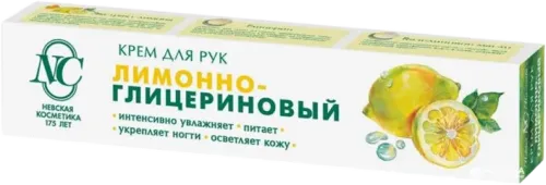 Nevskaya Cosmetics Limon Qliserinli Krem