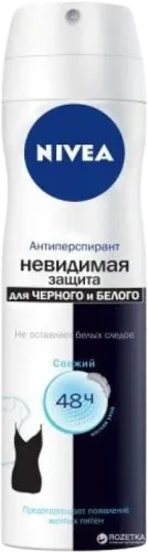 Deodorant 48 Saat