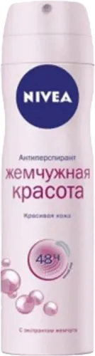 Mirvari Deodorantı