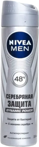 Men Silver Protect Deodorant