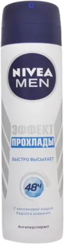 Men Sərinlik Deodorantı