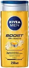 Men Active Energy Duş Geli
