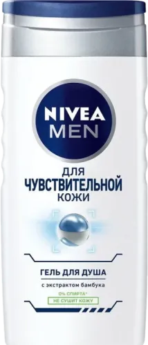 Men Fresh Shower Gel