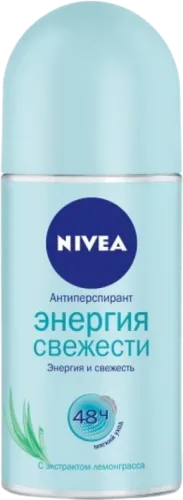 Ролик Лимон Энергия