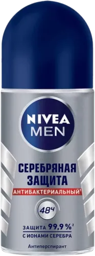 Roll-On Silver
