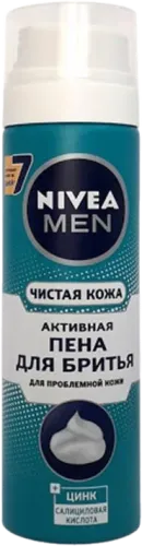 Aktiv Təraş Köpüyü