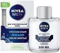 Təraş Sonrası Losyon