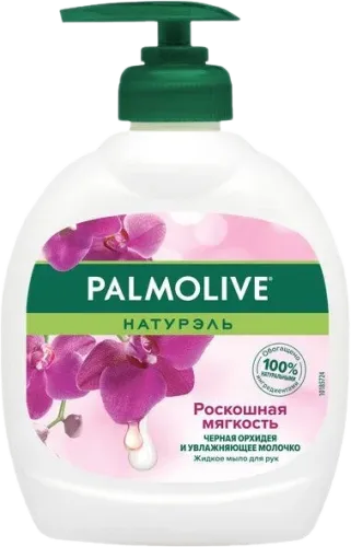 Liquid Soap Orchid