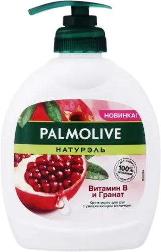Liquid Soap Vitamin E + Pomegranate