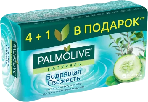Cucumber Soap