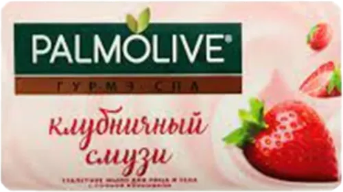 Çiyələk Gurme Sabunu