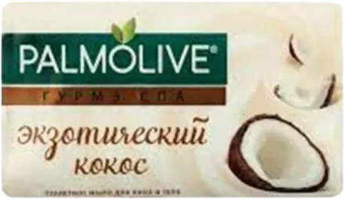 Kokos Gurme Sabunu