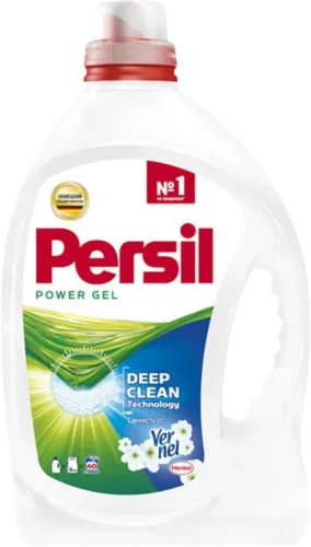 Yuyucu Gel Həssas