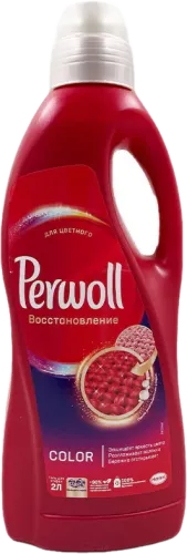 Yuyucu Maye Rəngli