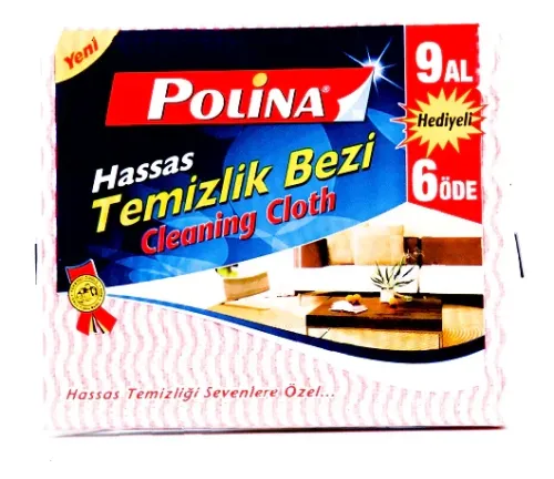 Həssas Təmizlik Bezi