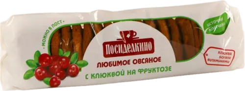 Diabetik Peçenye Üzümlü