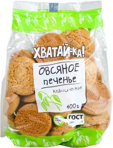 Xvatay Klassik Peçenye